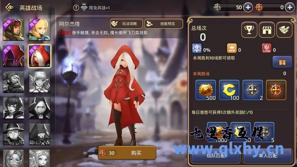 20240428175821156-13