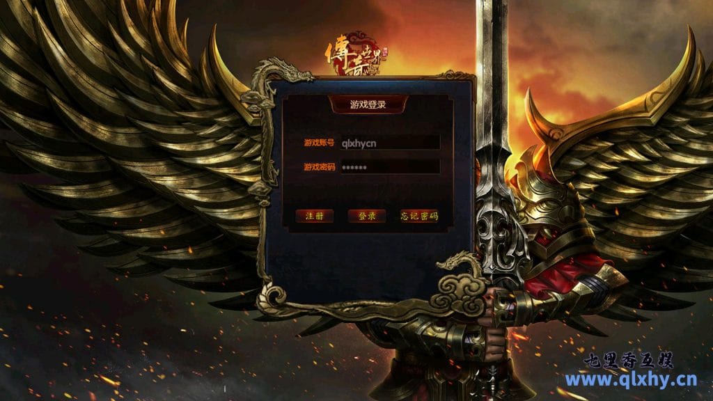 幽冥换皮传世手游[复古传奇]最新整理商业WIN系-键即玩服务端+安卓苹果双端+GM后台+详细搭建教程-源码分享站