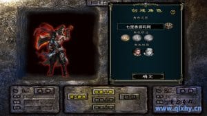 战神引擎传奇手游[热血王者白猪3.1 ]最新整理WIN系复古服务端+安卓苹果双端+GM后台+详细搭建教程-源码分享站