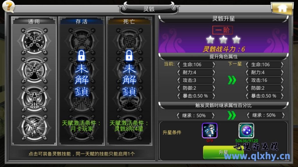 20240428180357580-11