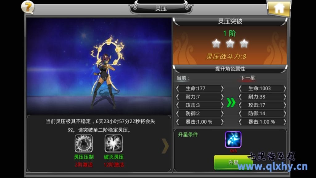 20240428180358362-12