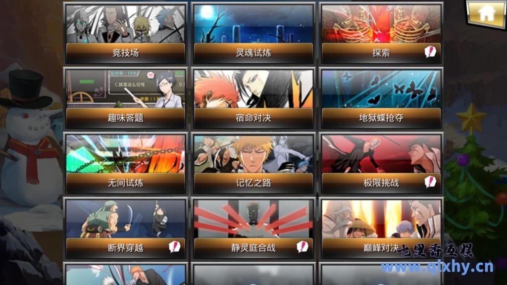 20240428180400866-19