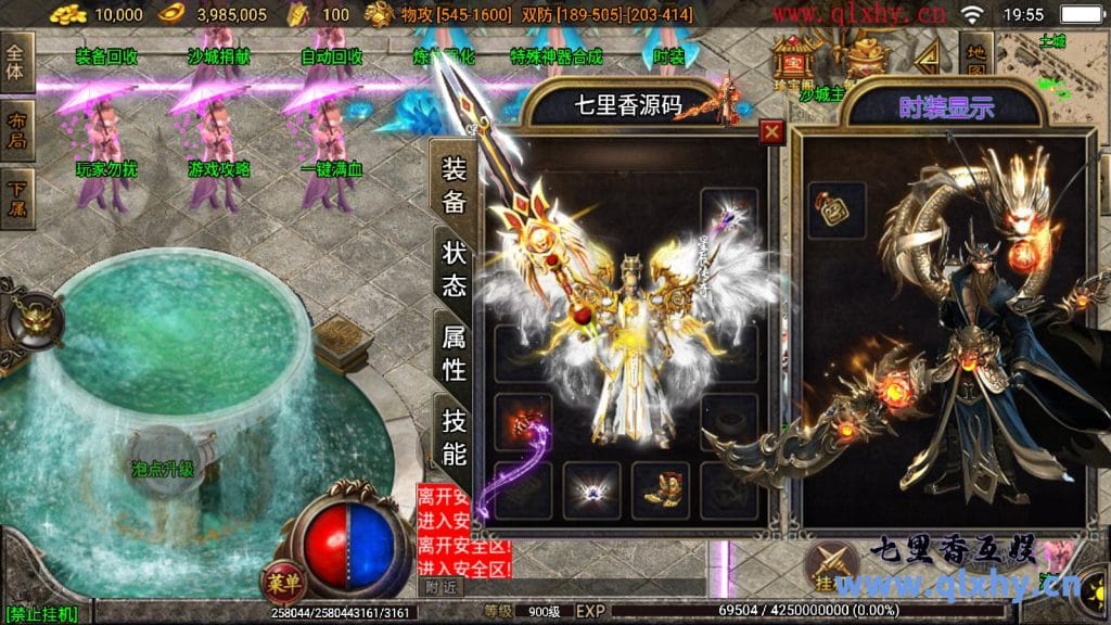 20240428180513789-10