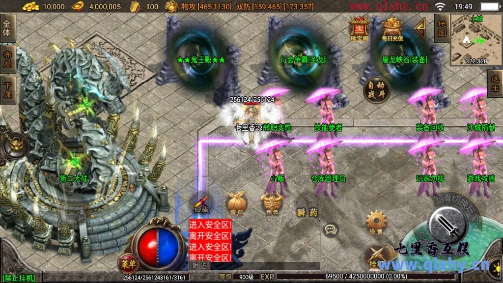 20240428180514158-12