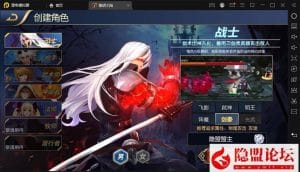 最新整理经典3D横版闯关手游【阿拉德之怒之名望黎明阿拉德精修版】VM一键单机版+Linux手工外网端-GM总运营后台-新版多功能GM授权后台-双端-源码分享站