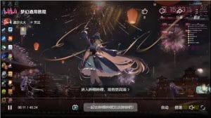 MT3换皮MH【糖果西游】最新整理Linux手工服务端+安卓苹果双端+GM后台+详细搭建教程+全套源码-源码分享站