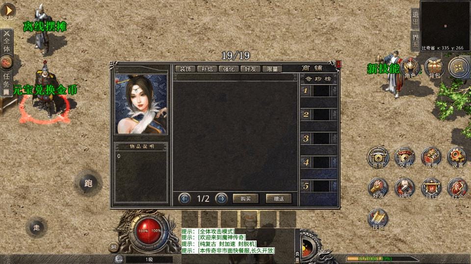 20240508083337167-11