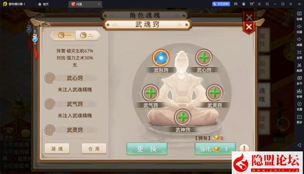 20240508190642567-12