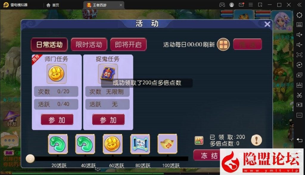 20240508191032641-12