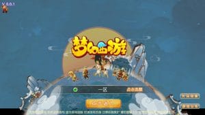 MT3换皮MH【淡蓝之约】最新整理Linux手工服务端+安卓苹果双端+GM后台+全套源码+攻略+详细搭建教程-源码分享站