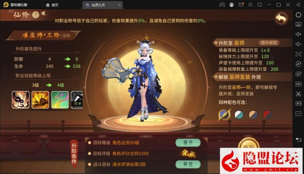 20240513201721263-13