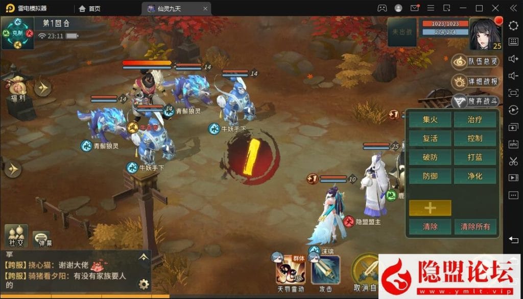 20240513201721692-12