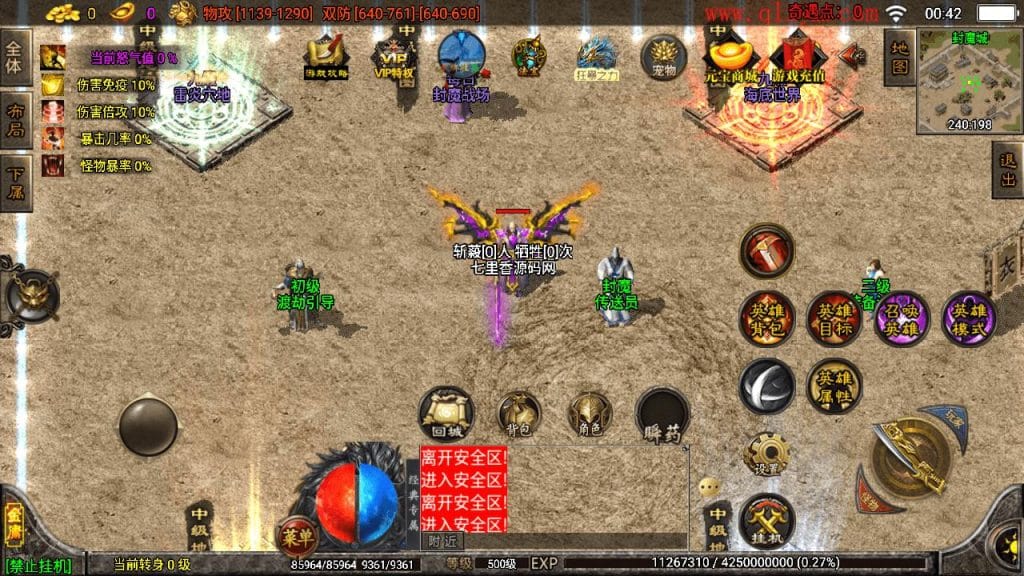 20240515004206706-11