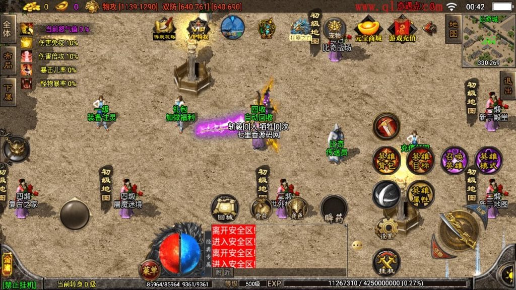 20240515004209275-10