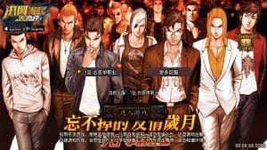 战神引擎传奇手游【古惑仔完整版】最新整理WIN系服务端+安卓苹果双端+GM后台+详细搭建教程-源码分享站