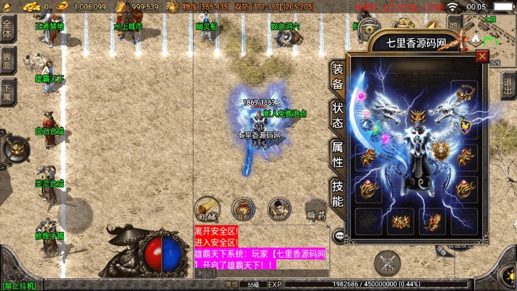 20240516153215425-10