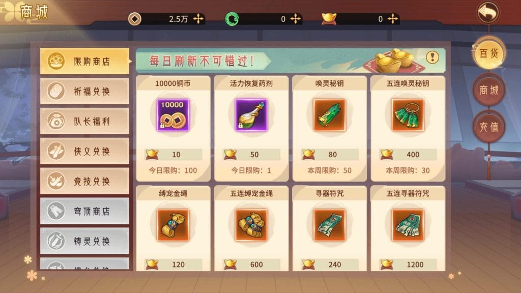 20240518221617160-12