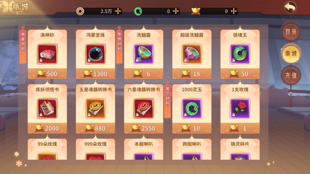 20240518221619861-13