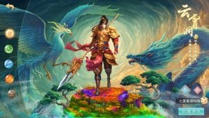 经典回合手游【某道无极神话超变】最新整理WIN手工服务端+安卓+GM充值后台+详细搭建教程-源码分享站