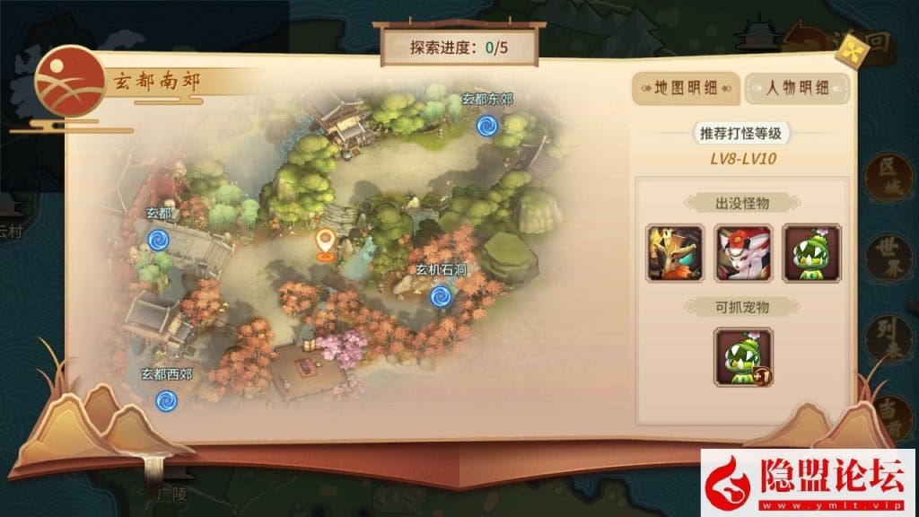 20240521095519174-13