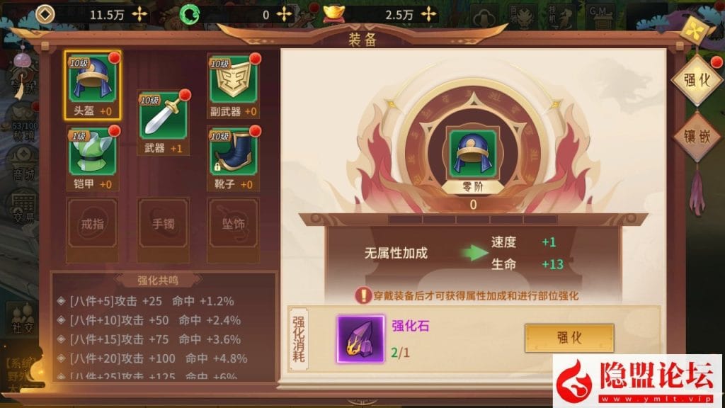 20240521095519926-17