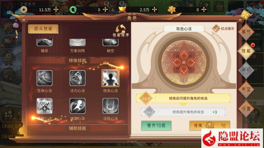 20240521095519988-25