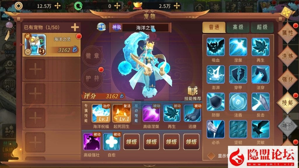 20240521095530100-10