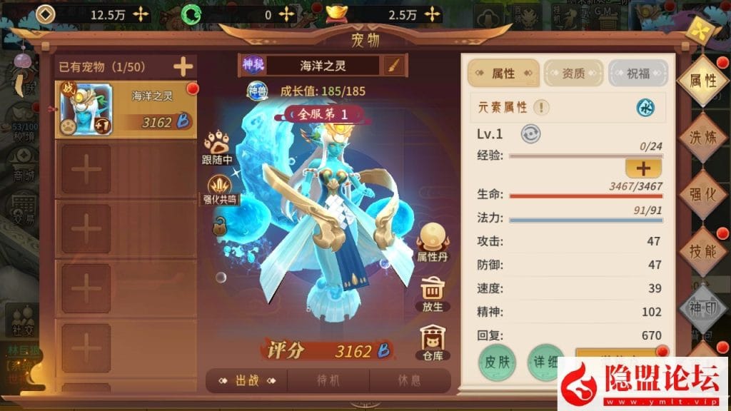 20240521095530534-12