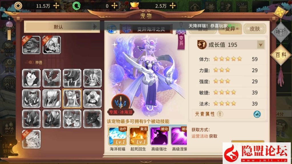 20240521095530587-19