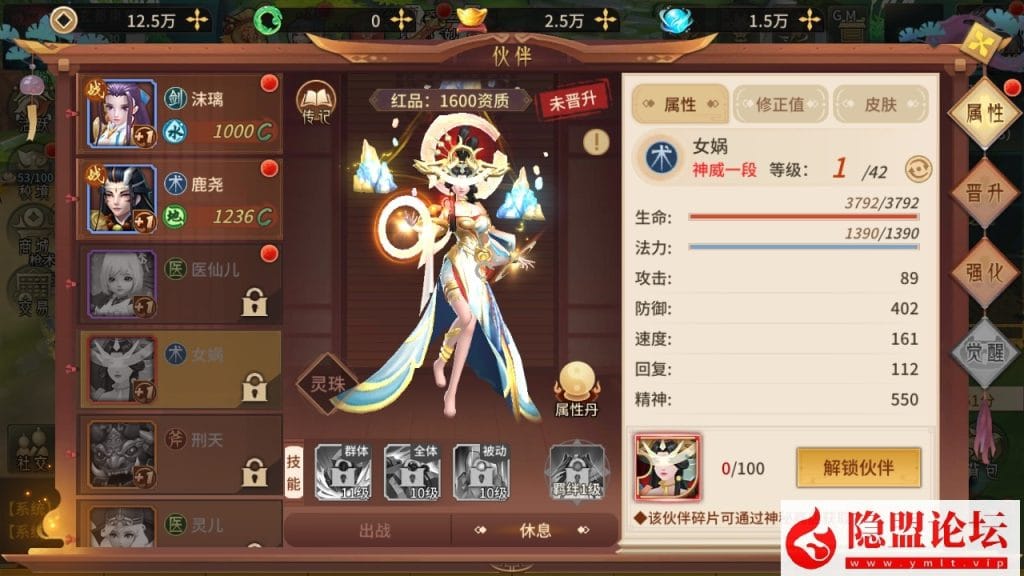 20240521095530829-14