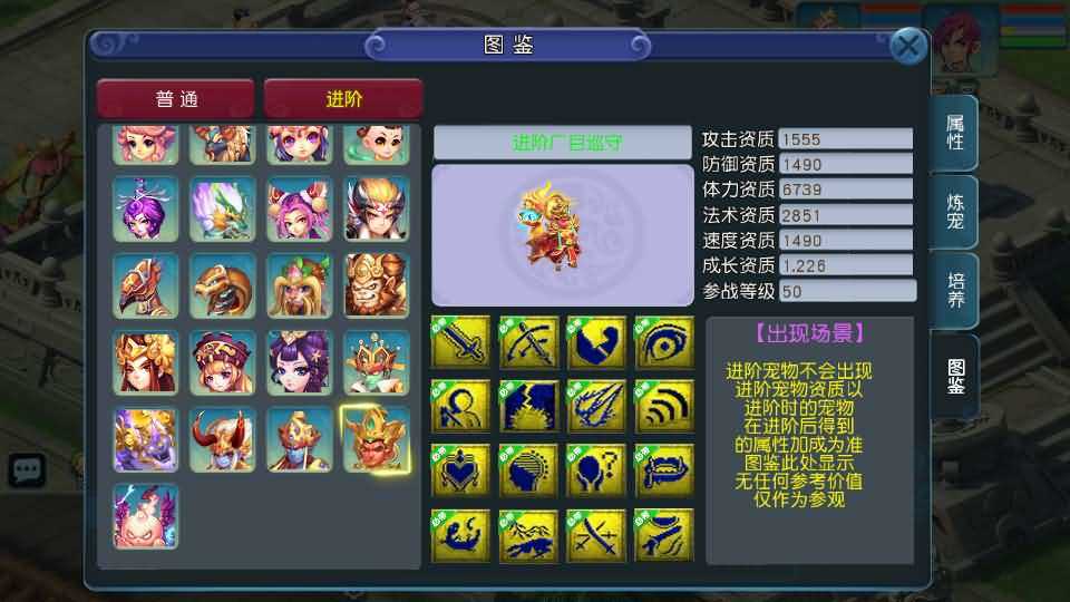 20240521095654173-12