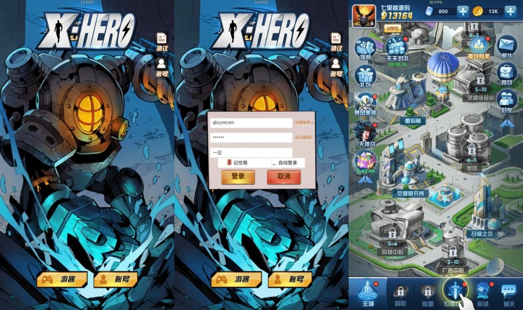 稀有卡牌回合手游【圣魂纷争】最新整理Win一键服务端+CDK授权后台+安卓苹果双端+luascript解包工具+详细搭建教程+出包视频教程-源码分享站