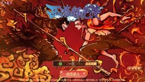 MT3换皮梦幻【西游释厄转】最新整理Linux商业开服手工服务端+安卓苹果双端+GM后台+详细搭建教程-源码分享站