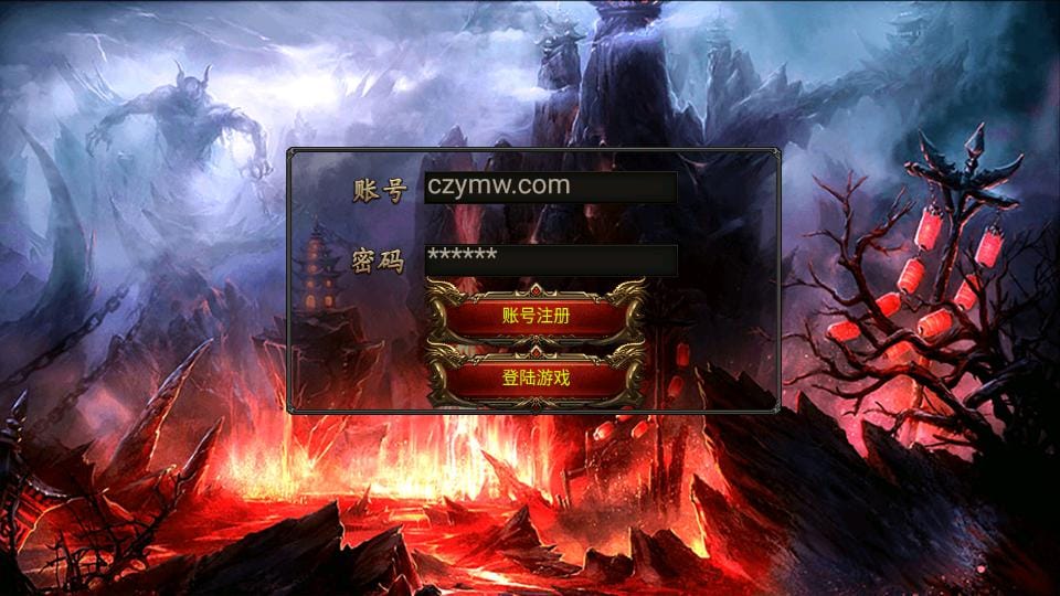 幽冥传奇手游【问鼎九州】最新整理WIN系特色服务端+安卓+GM授权后台+详细搭建教程-源码分享站