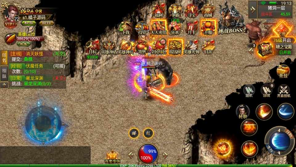 20240522234503526-10