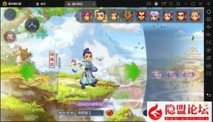 最新整理精品手游【仿官西游玉京谣】VM一键单机版+Linux手工外网端+隐盟视频教程+授权GM后台+双端-源码分享站