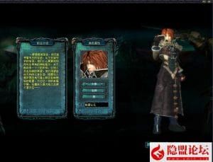 2024最新整理精品网单怀旧魔域VM单机版带假人端+隐盟视频教程+GM工具和辅助-源码分享站