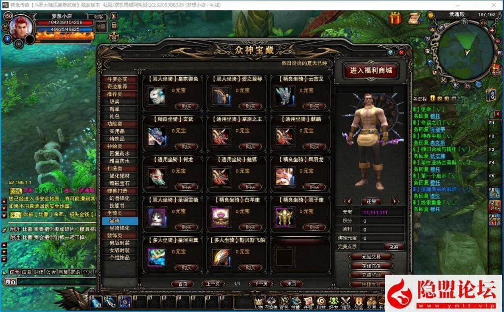 20240523234909193-13