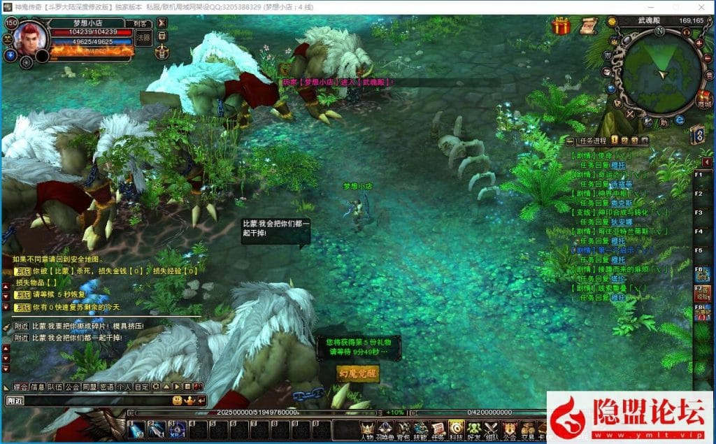 20240523234909548-10