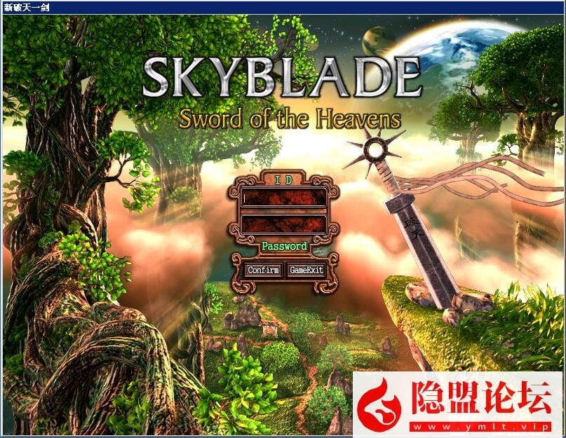 稀有经典怀旧珍藏品【破天一剑虎星端】VM一键单机版武功带GM工具辅助可刷装备+隐盟视频教程-源码分享站