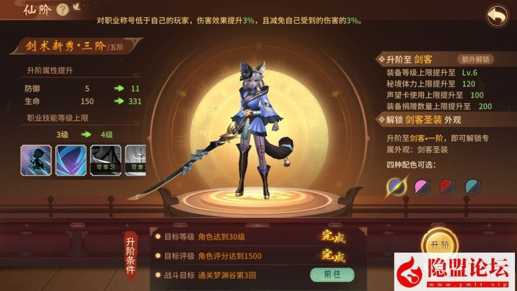 20240526061237260-16