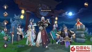 最新整理【万灵山海之境代理跨服明文完整版】VM一键单机版假人陪玩+Linux手工外网端+隐盟视频教程+明文代理后台+授权GM后台+双端-源码分享站