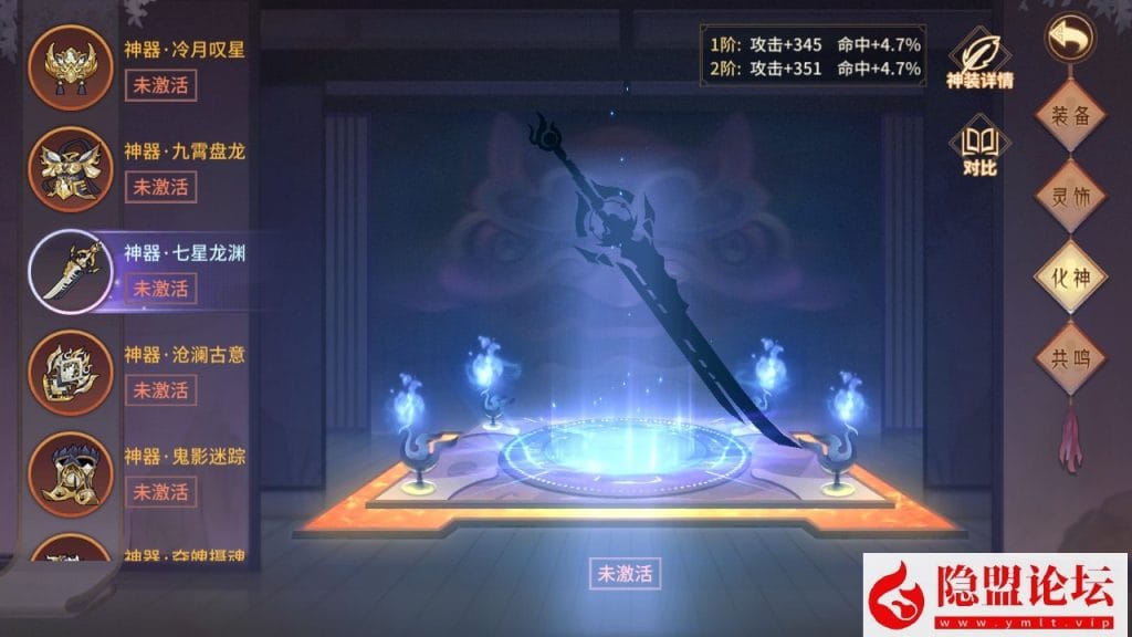 20240526061238869-15