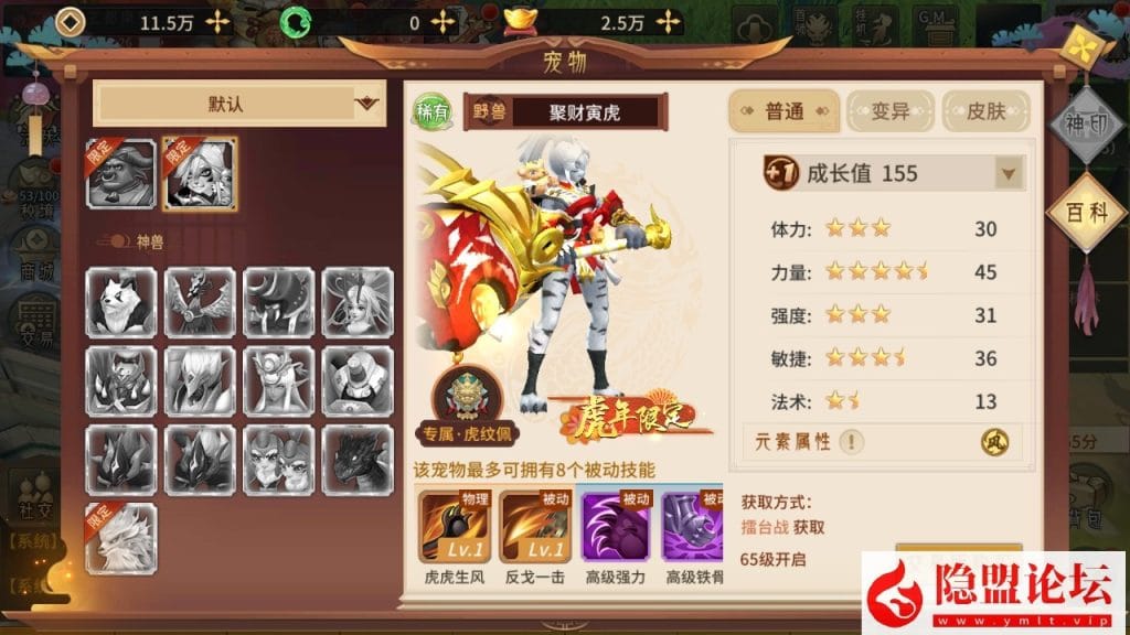 20240526061246485-22