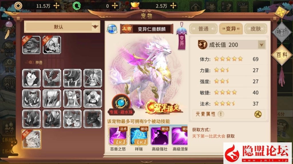 20240526061246739-23