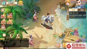 【大话回合之缥缈西游飞升六阶仙器版】VM一键单机版+linux手工外网端+隐盟视频教程+运营后台+定制后台+双端-源码分享站