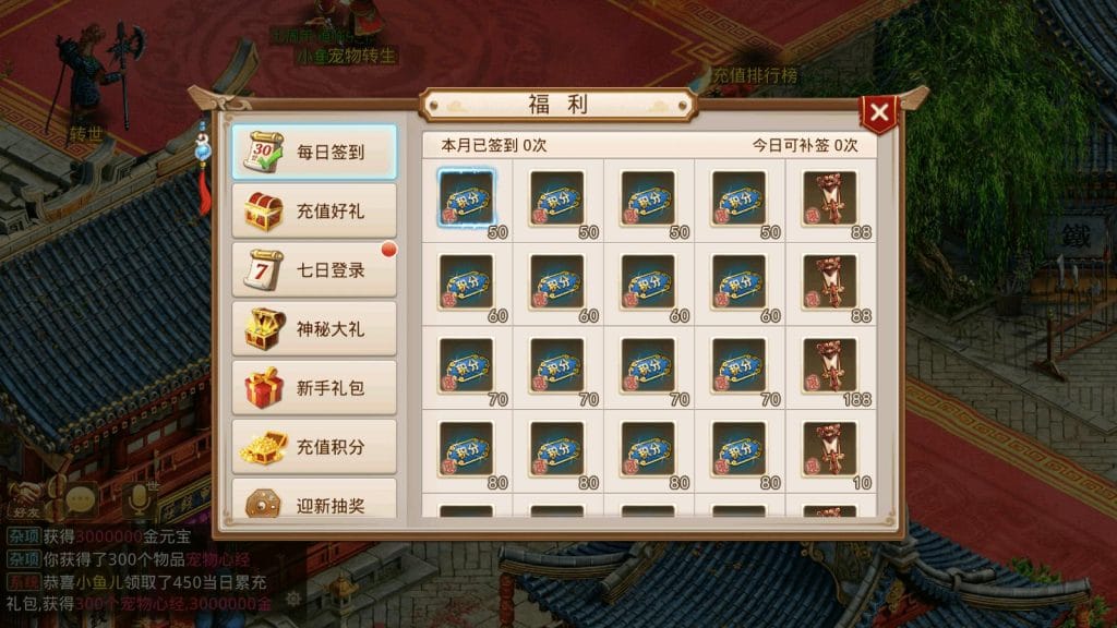 20240528210301808-13