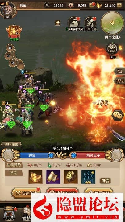 20240604020105980-14