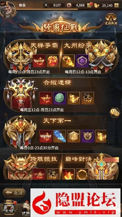 20240604020107571-13