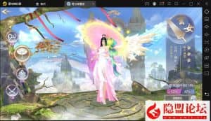 最新整理3D仙侠手游【青云降魔录魔改版】VM一键单机版+Linux手工服务端+假人陪玩+安卓苹果双端+CDK授权后台+隐盟视频教程-源码分享站